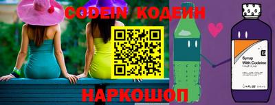 прущая мука Нарткала