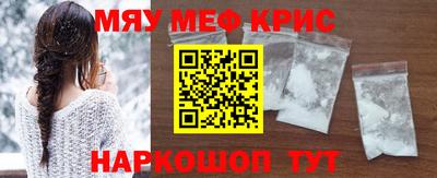 прущая мука Нарткала